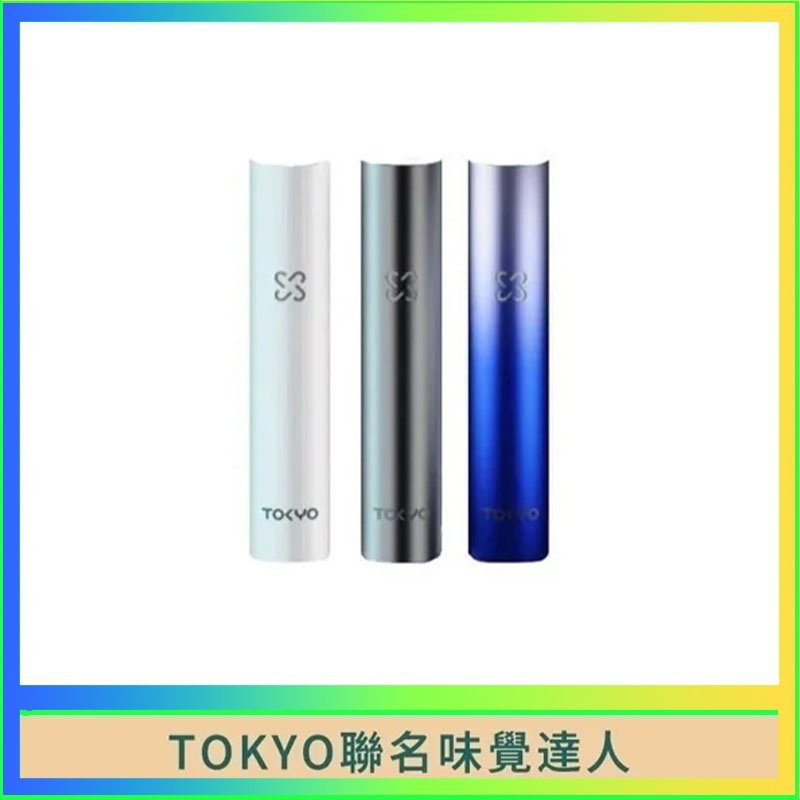 味覺の達人Taste Master X Tokyo悅刻一代單主機